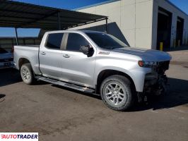 Chevrolet Silverado 2020 3