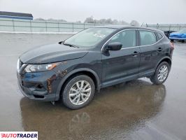 Nissan Rogue - zobacz ofertę