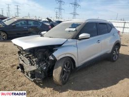 Nissan Pozostałe 2020 1 Nissan Pozostałe 2020 1