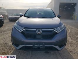 Honda CR-V 2022 1