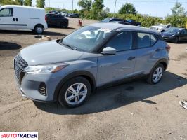 Nissan Pozostałe - zobacz ofertę