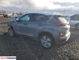 Hyundai Kona 2020 Hyundai Kona 2020