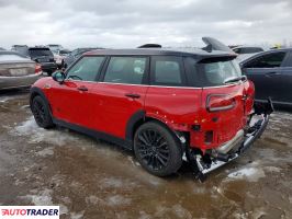 Austin Mini 2023 2