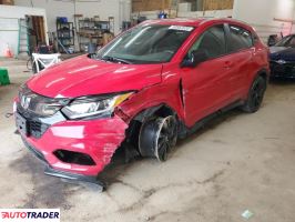 Honda HR-V 2022 1 Honda HR-V 2022 1