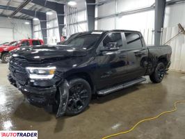Dodge Ram 2023 5 Dodge Ram 2023 5