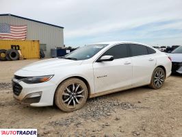 Chevrolet Malibu 2024 1 Chevrolet Malibu 2024 1