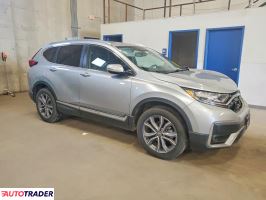 Honda CR-V 2020 1
