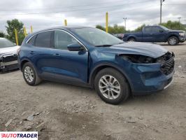 Ford Escape 2020 1 Ford Escape 2020 1