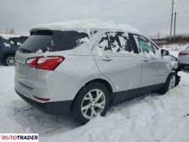 Chevrolet Equinox 2020 1 Chevrolet Equinox 2020 1