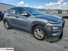 Hyundai Kona 2021 2 Hyundai Kona 2021 2