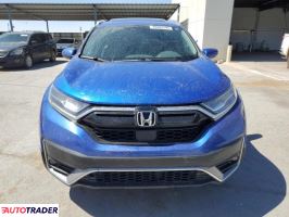 Honda CR-V 2022 1 Honda CR-V 2022 1