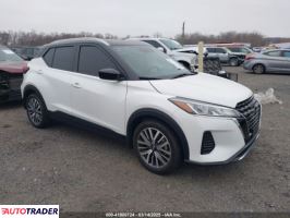 Nissan Pozostałe 2024 1 Nissan Pozostałe 2024 1