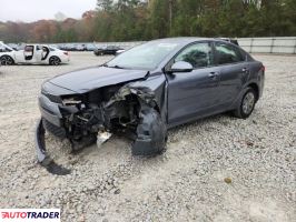 Kia Rio - zobacz ofertę