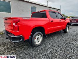 Chevrolet Silverado 2020 5