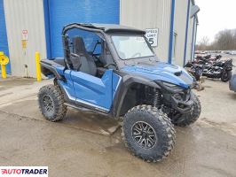 Yamaha YX - zobacz ofertę