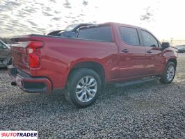 Chevrolet Silverado 2020 5