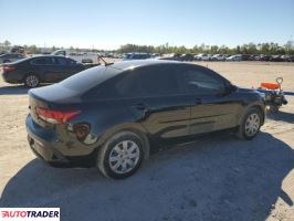 Kia Rio 2023 1