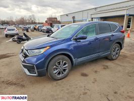 Honda CR-V 2022 1