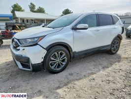 Honda CR-V 2021 1