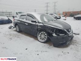 Nissan Sentra 2019 1 Nissan Sentra 2019 1