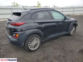 Hyundai Kona 2020 2 Hyundai Kona 2020 2