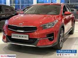 Kia Ceed 2020 1.4 140 KM Kia Ceed 2020 1.4 140 KM