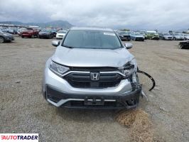 Honda CR-V 2022 1