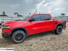Dodge Ram 2025 3 Dodge Ram 2025 3