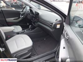 Hyundai IONIQ Hybrid 2021 1 Hyundai IONIQ Hybrid 2021 1