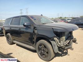 Chevrolet Tahoe 2024 5 Chevrolet Tahoe 2024 5