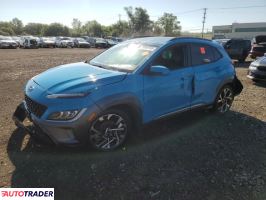 Hyundai Kona 2022 1 Hyundai Kona 2022 1