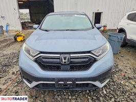 Honda CR-V 2021 1