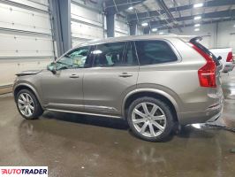 Volvo XC90 2020 2