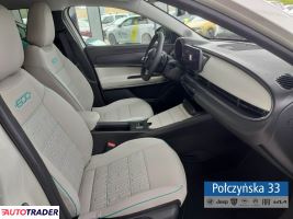 Fiat 600 2025 1.2 110 KM Fiat 600 2025 1.2 110 KM