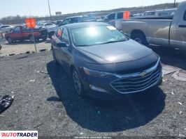 Chevrolet Malibu 2023 1 Chevrolet Malibu 2023 1