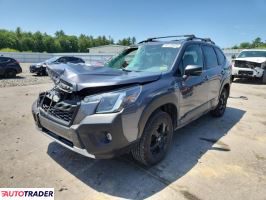 Subaru Forester 2022 2 Subaru Forester 2022 2