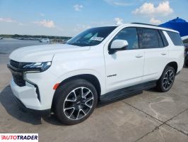 Chevrolet Tahoe 2022 5 Chevrolet Tahoe 2022 5