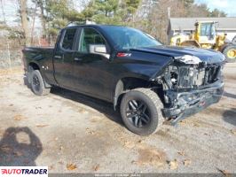 Chevrolet 1500 - zobacz ofertę