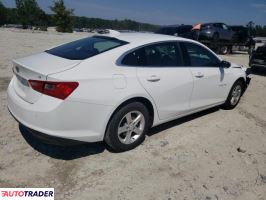 Chevrolet Malibu 2024 1