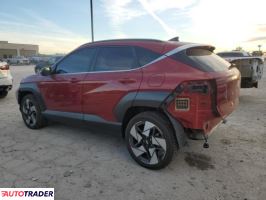 Hyundai Kona 2024 1