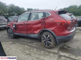 Nissan Rogue 2019 2 Nissan Rogue 2019 2