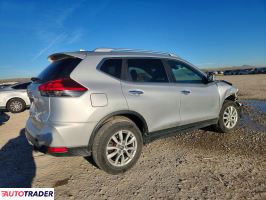 Nissan Rogue 2020 2