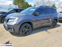 Honda Pozostałe - zobacz ofertę
