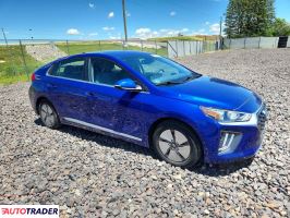 Hyundai IONIQ Hybrid 2022 1