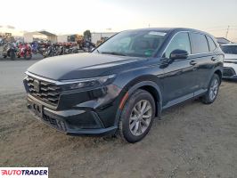 Honda CR-V 2023 1