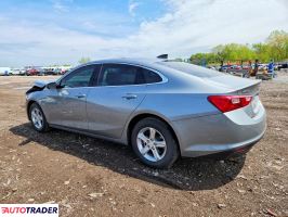 Chevrolet Malibu 2024 1