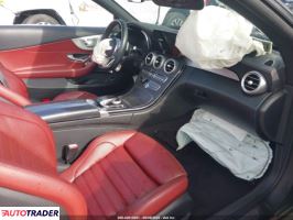 Mercedes 300 2020 2 Mercedes 300 2020 2
