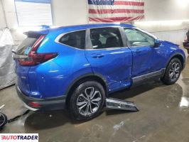 Honda CR-V 2020 1