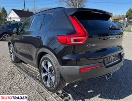 Volvo XC40 2025 2.0 250 KM