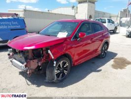 Mitsubishi Eclipse 2024 1 Mitsubishi Eclipse 2024 1
